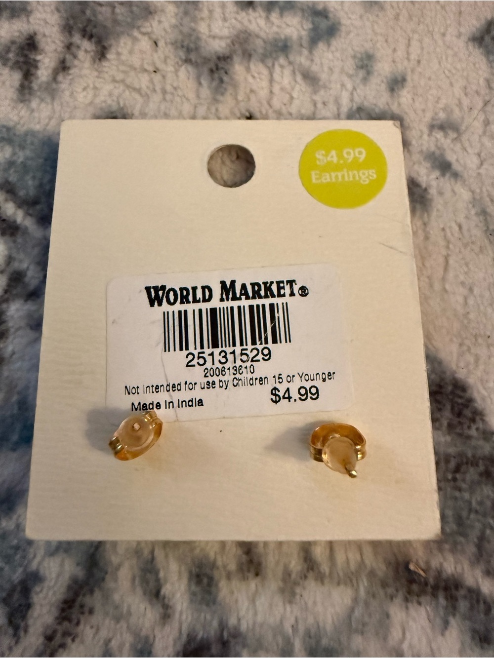 GIVEAWAY Cost Plus World Market Gold-Tone Stud Earrings with Cream Stones - Picture 4 of 4